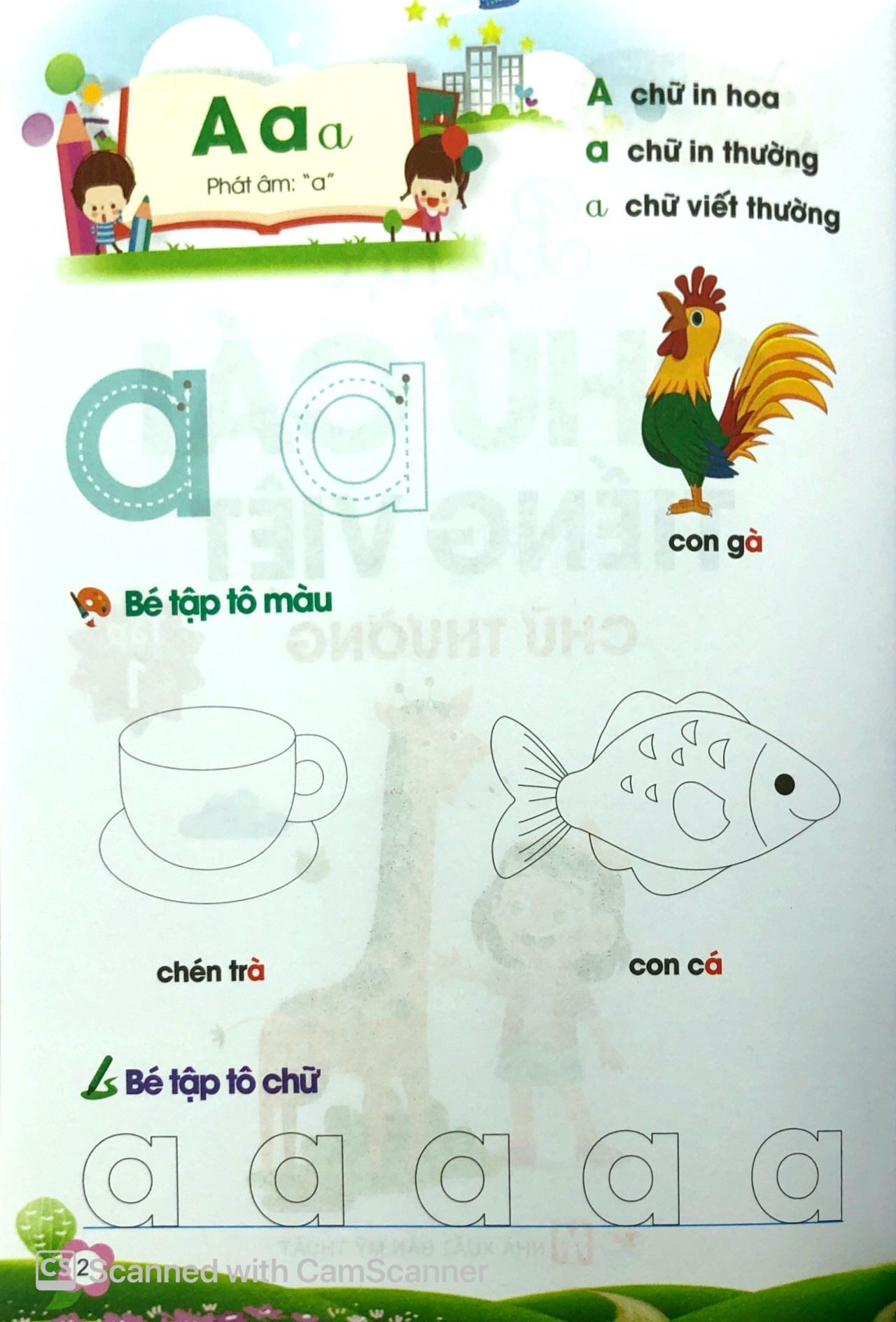 bộ bé tự tin vào lớp 1 - bé học chữ cái tiếng việt (chữ thường) - tập 1