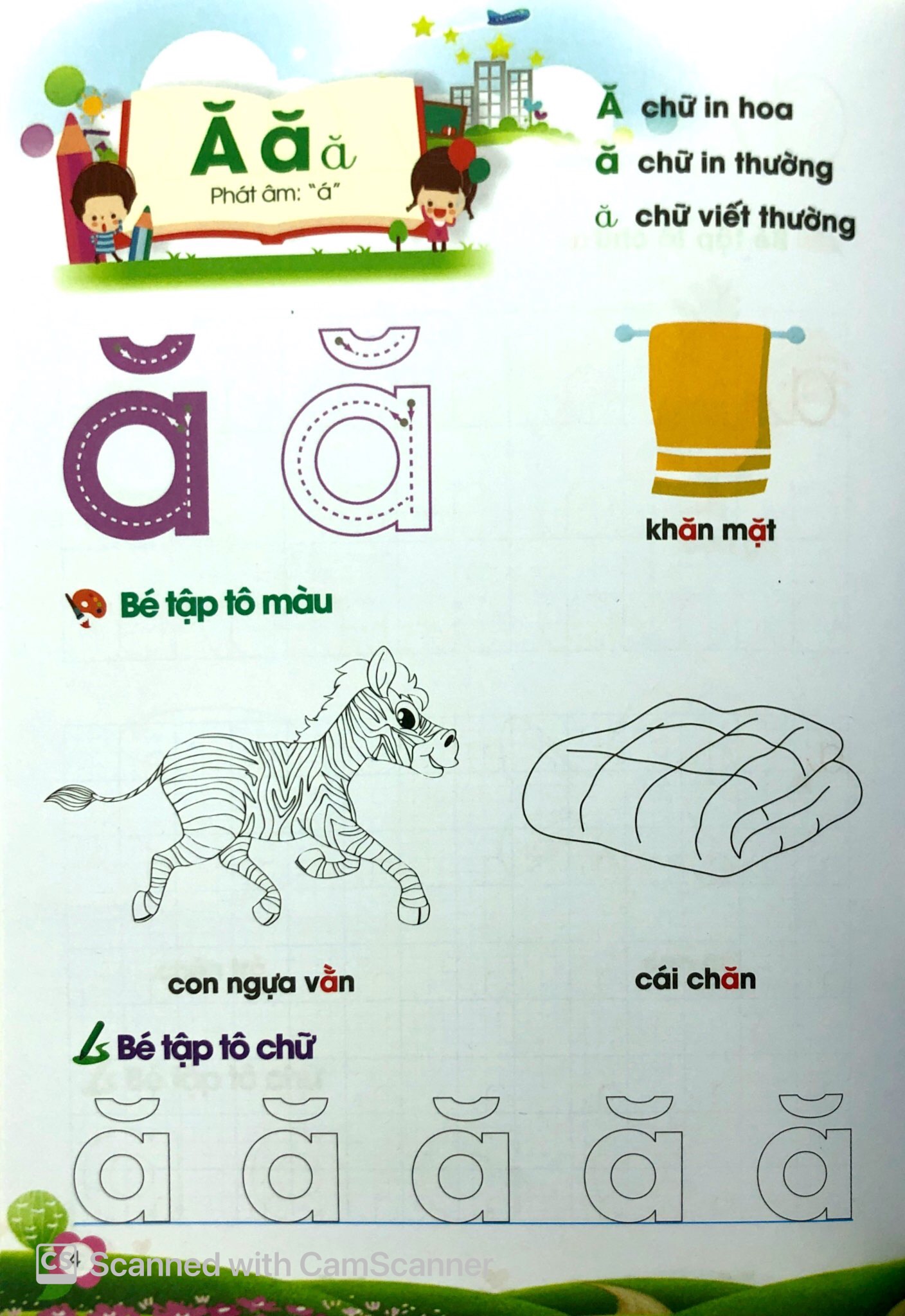 bộ bé tự tin vào lớp 1 - bé học chữ cái tiếng việt (chữ thường) - tập 1