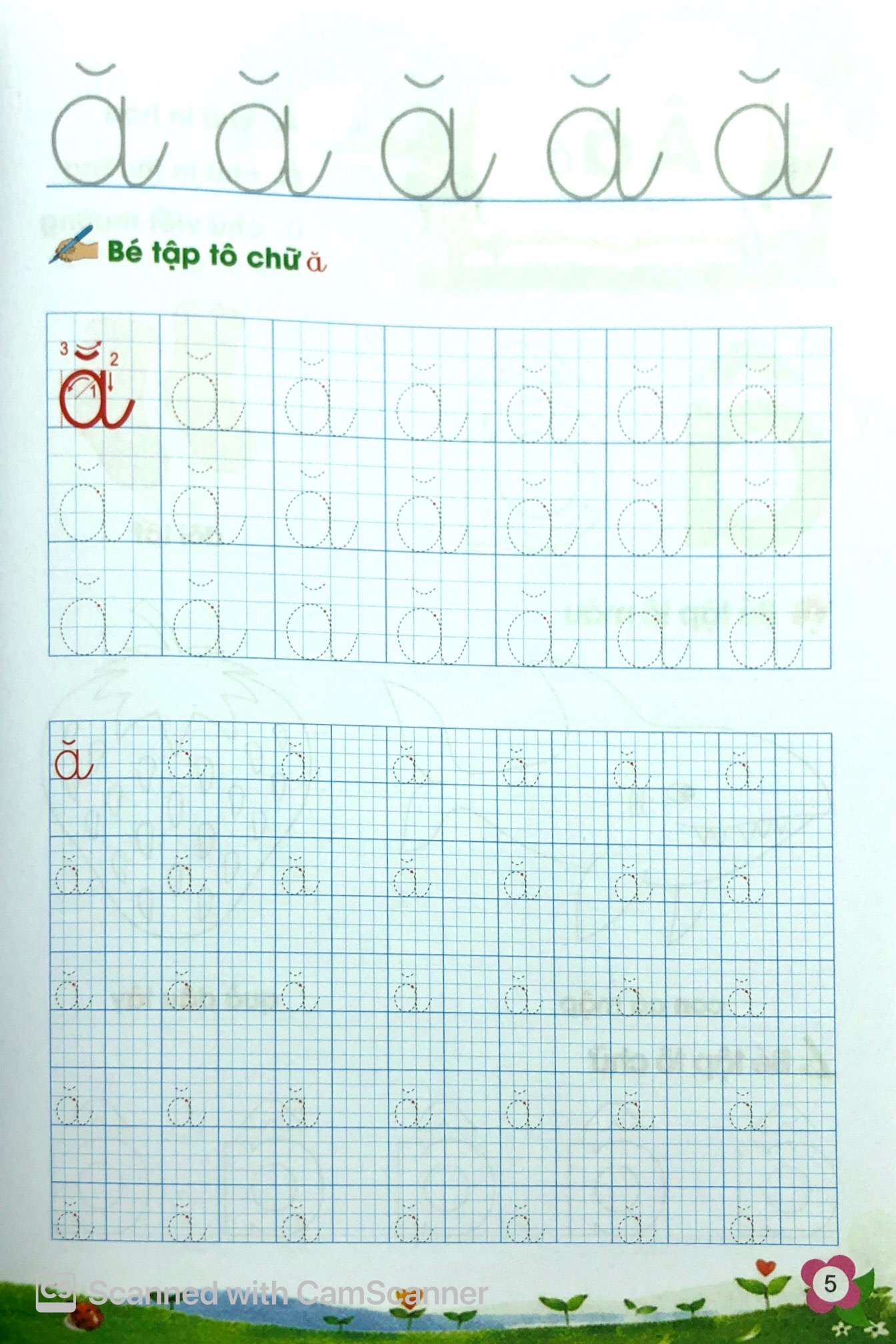 bộ bé tự tin vào lớp 1 - bé học chữ cái tiếng việt (chữ thường) - tập 1