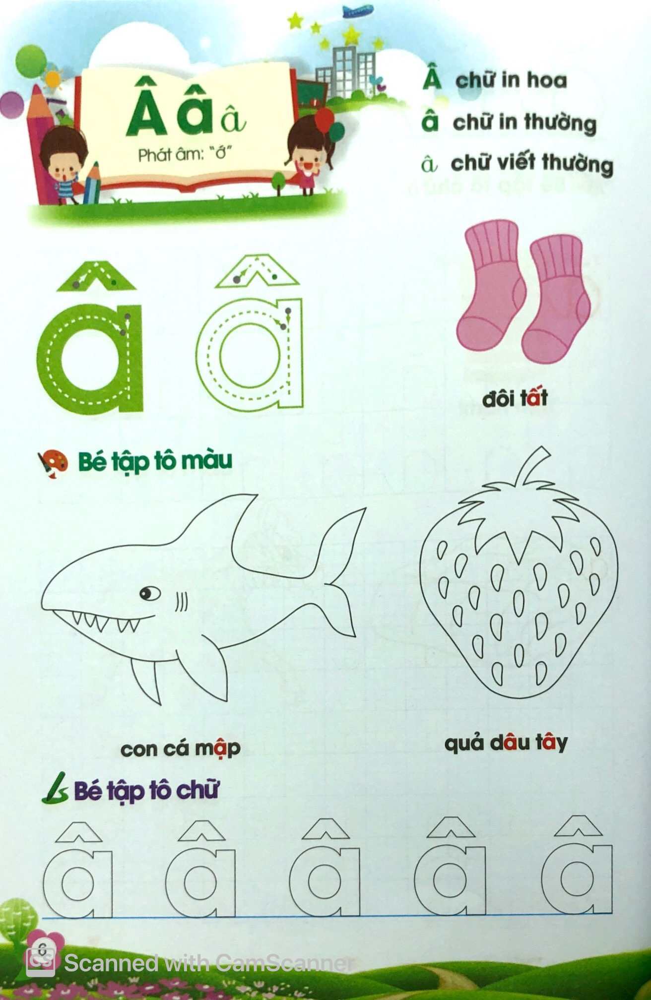 bộ bé tự tin vào lớp 1 - bé học chữ cái tiếng việt (chữ thường) - tập 1