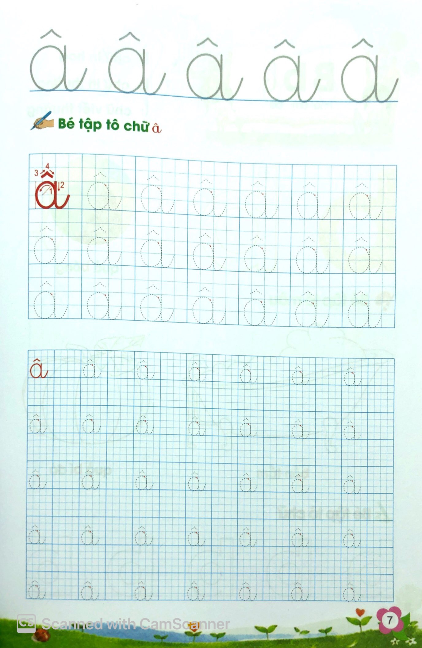 bộ bé tự tin vào lớp 1 - bé học chữ cái tiếng việt (chữ thường) - tập 1