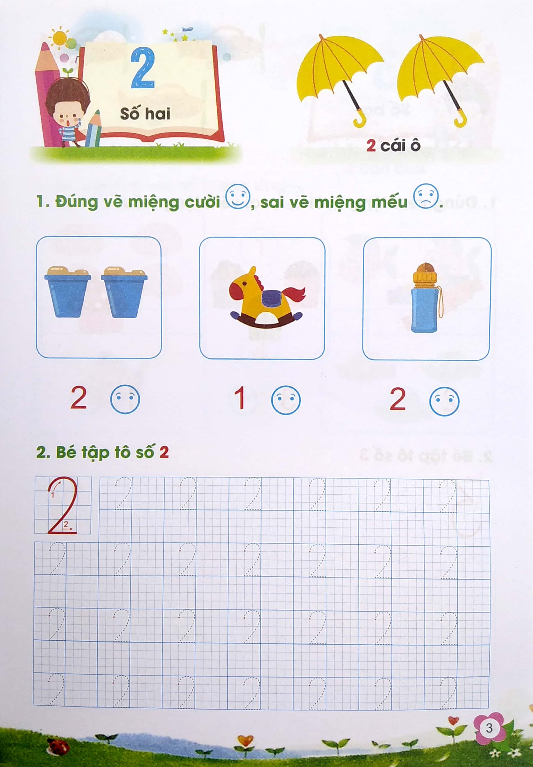 bộ bé tự tin vào lớp 1 - cùng bé học toán (dành cho bé từ 5 - 6 tuổi) - tập 2