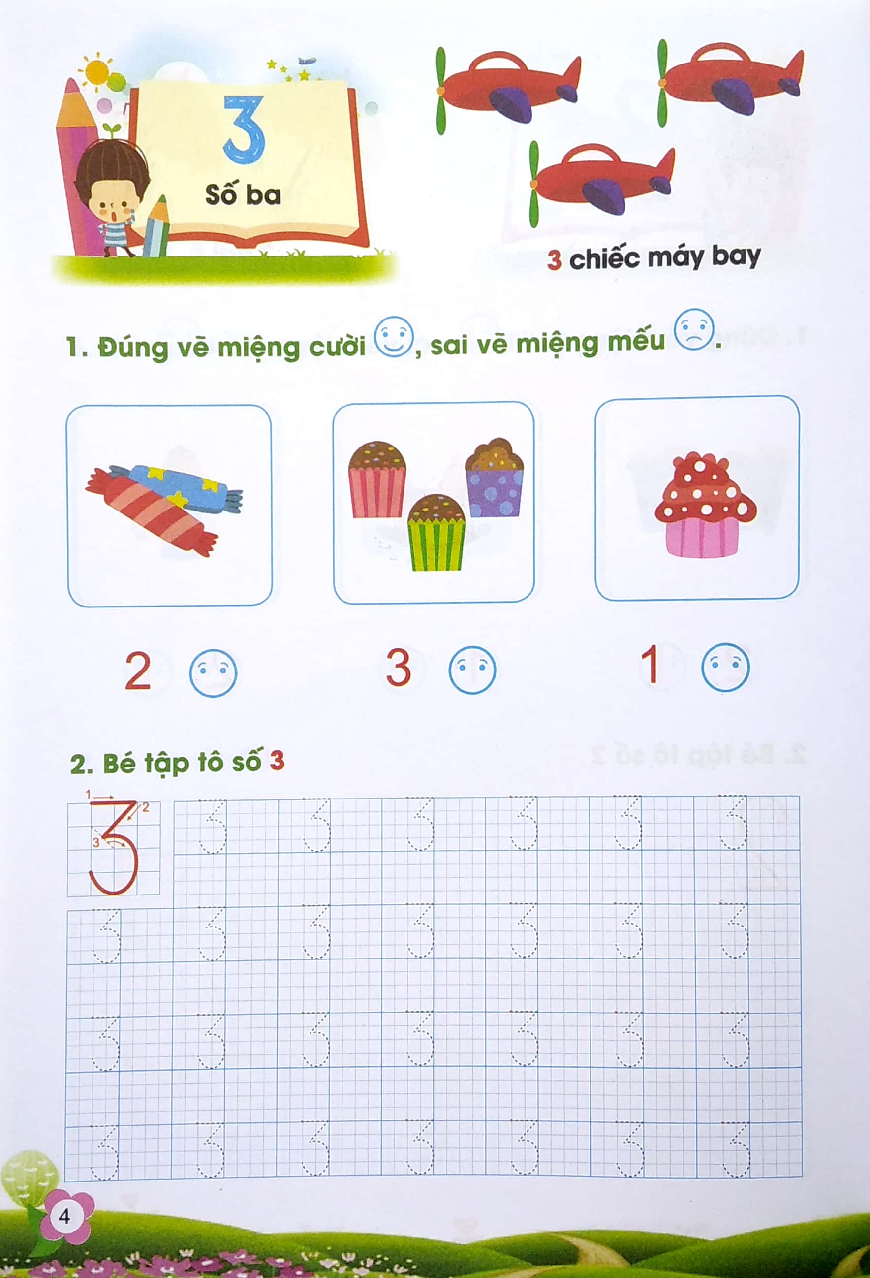 bộ bé tự tin vào lớp 1 - cùng bé học toán (dành cho bé từ 5 - 6 tuổi) - tập 2