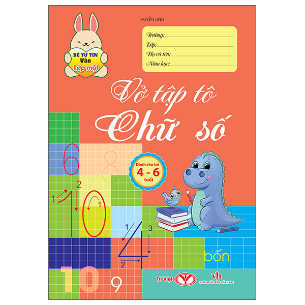 Bộ Bé Tự Tin Vào Lớp Một - Dành Cho Trẻ 4-6 Tuổi - Bé Làm Quen Với Chữ Nhỏ - Ảnh 3