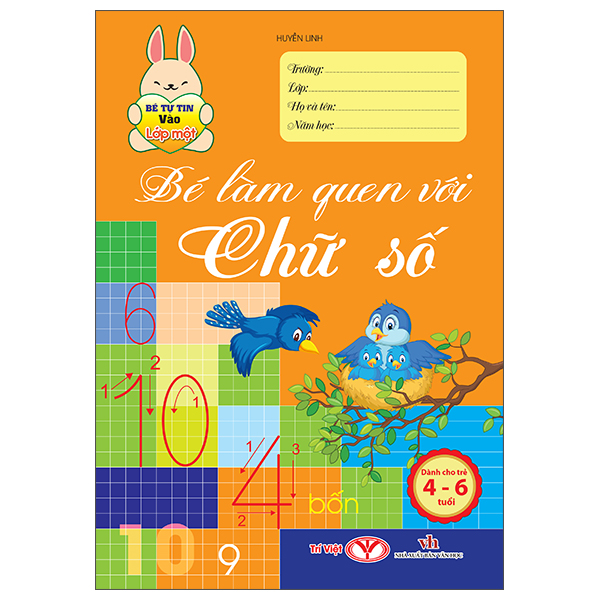 Bộ Bé Tự Tin Vào Lớp Một - Dành Cho Trẻ 4-6 Tuổi - Bé Làm Quen Với Chữ Nhỏ - Ảnh 8