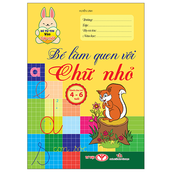 Bộ Bé Tự Tin Vào Lớp Một - Dành Cho Trẻ 4-6 Tuổi - Vở Tập Tô Chữ - Ảnh 7