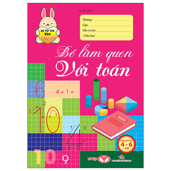 Bộ Bé Tự Tin Vào Lớp Một - Dành Cho Trẻ 4-6 Tuổi - Vở Tập Tô Chữ - Ảnh 9