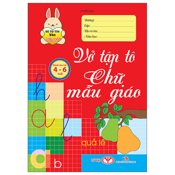 Bộ Bé Tự Tin Vào Lớp Một - Dành Cho Trẻ 4-6 Tuổi - Vở Tập Tô Nét Cơ Bản - Ảnh 5