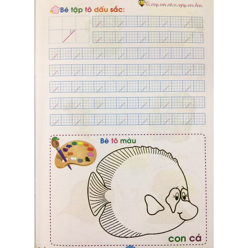 bộ bé vào lớp 1 - tập tô chữ cái - quyển 1
