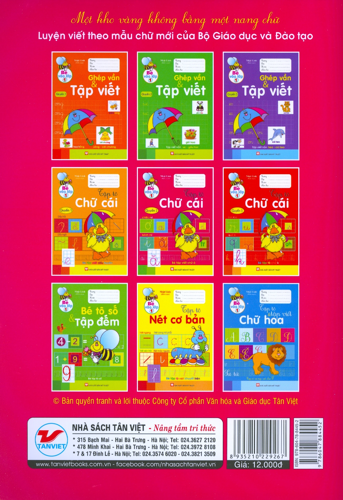 bộ bé vào lớp 1 - tập tô chữ cái - quyển 2