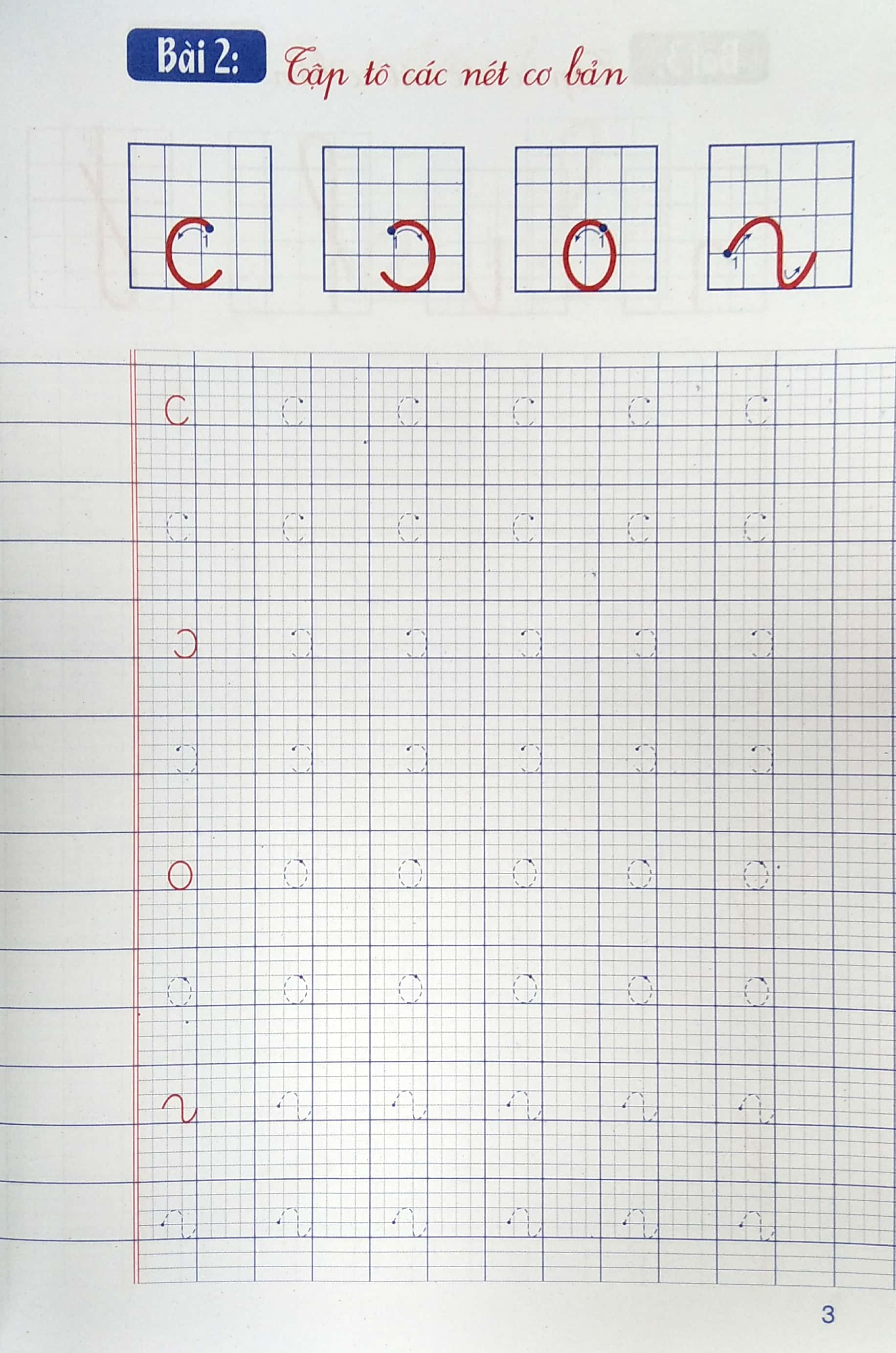 bộ bé vào lớp 1 - vở ô li - quyển 1 (dành cho bé 5-6 tuổi)