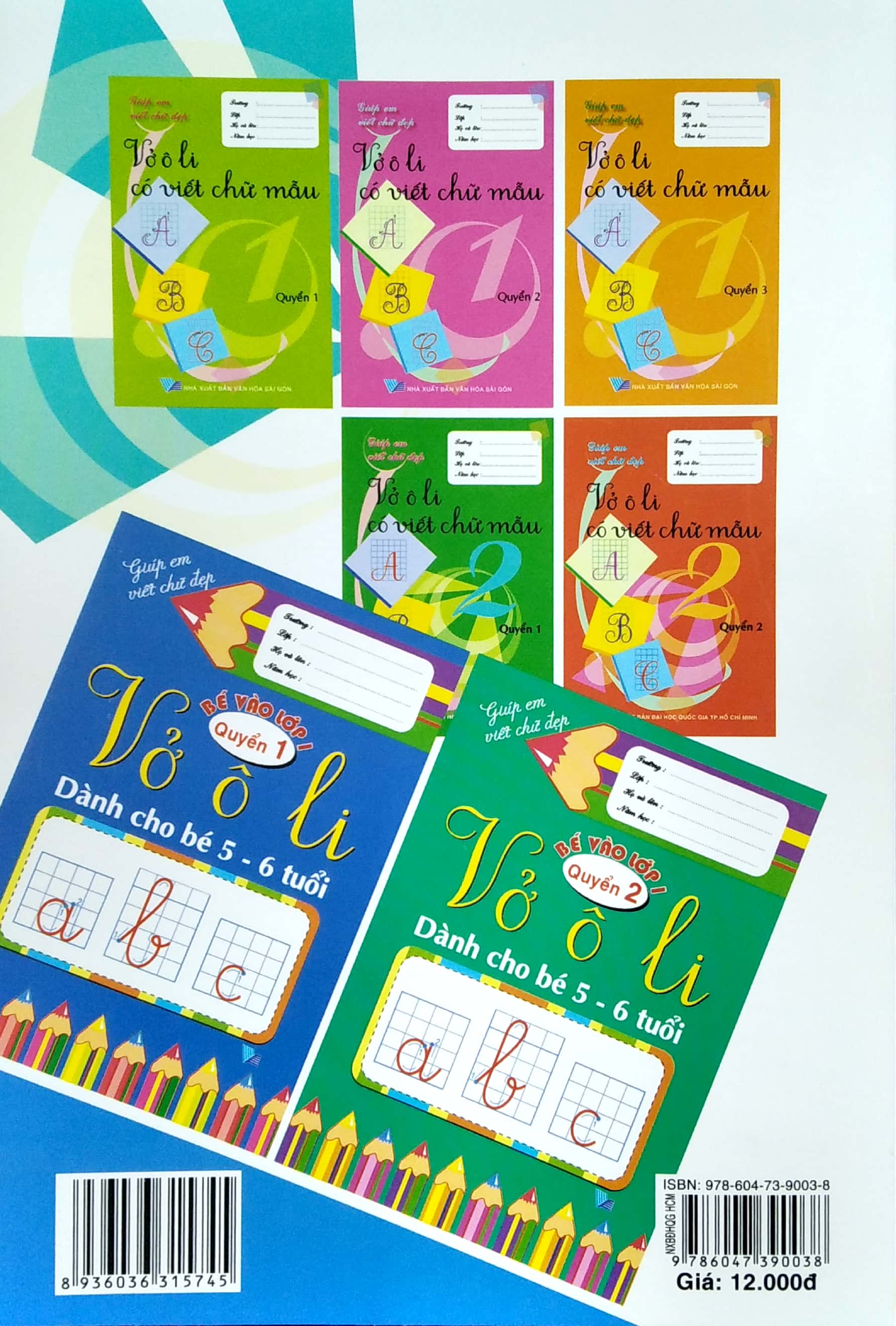 bộ bé vào lớp 1 - vở ô li - quyển 1 (dành cho bé 5-6 tuổi)