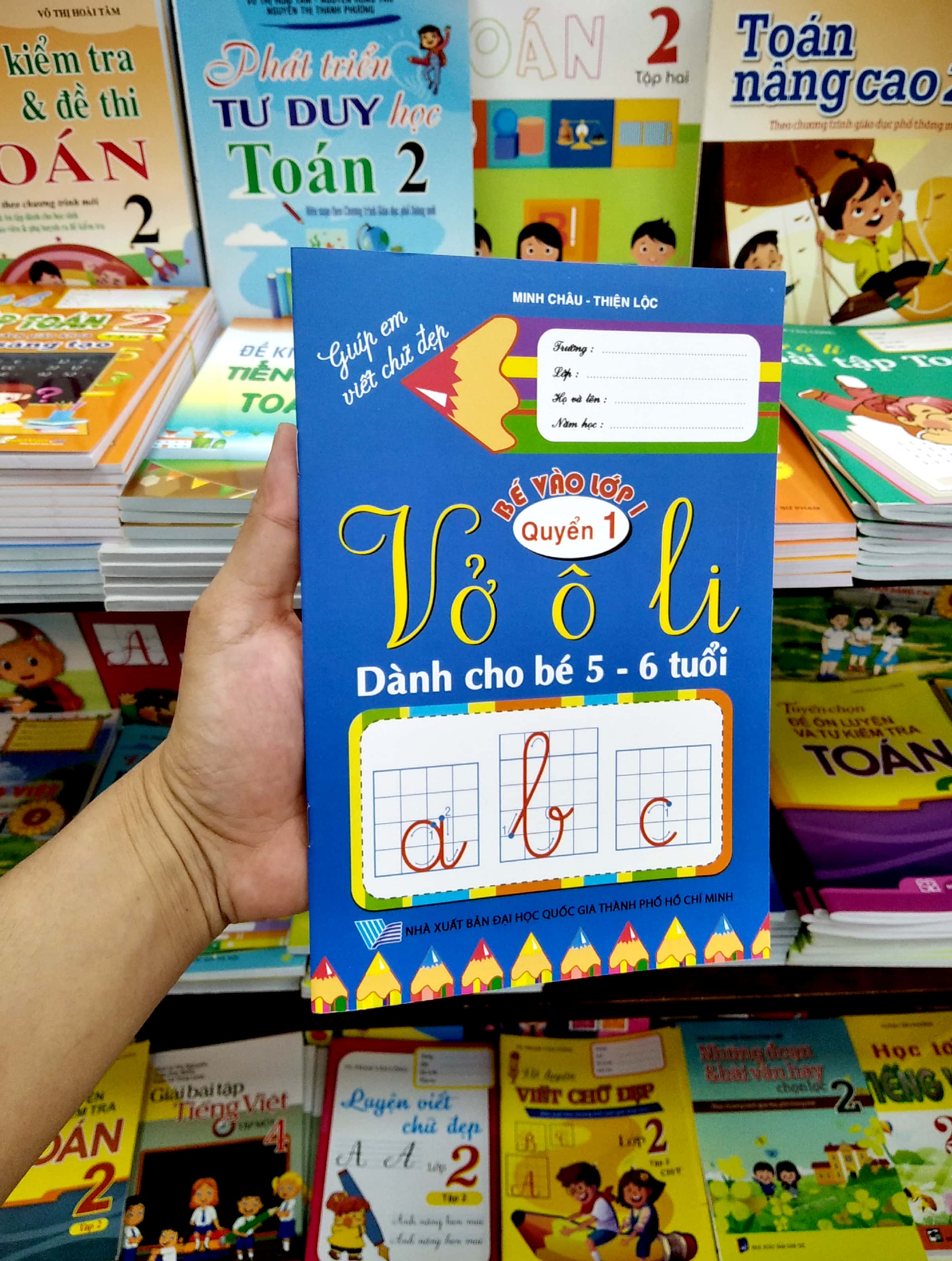 bộ bé vào lớp 1 - vở ô li - quyển 1 (dành cho bé 5-6 tuổi)