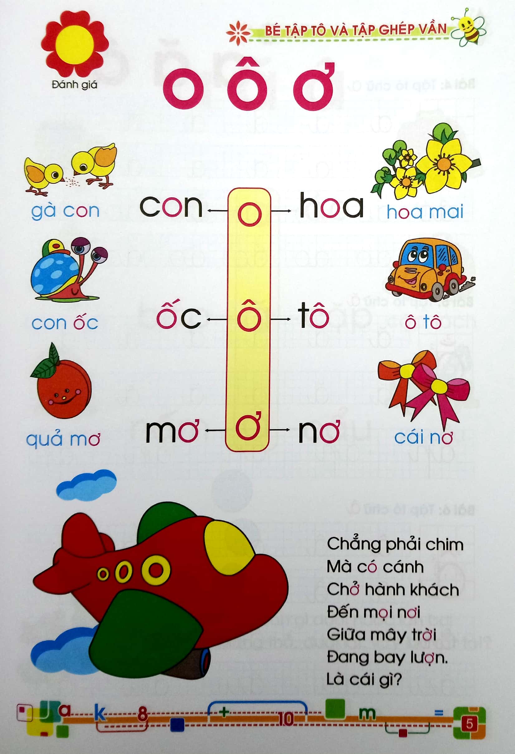 bộ bé vào lớp một - tập tô tập ghép vần tập 1