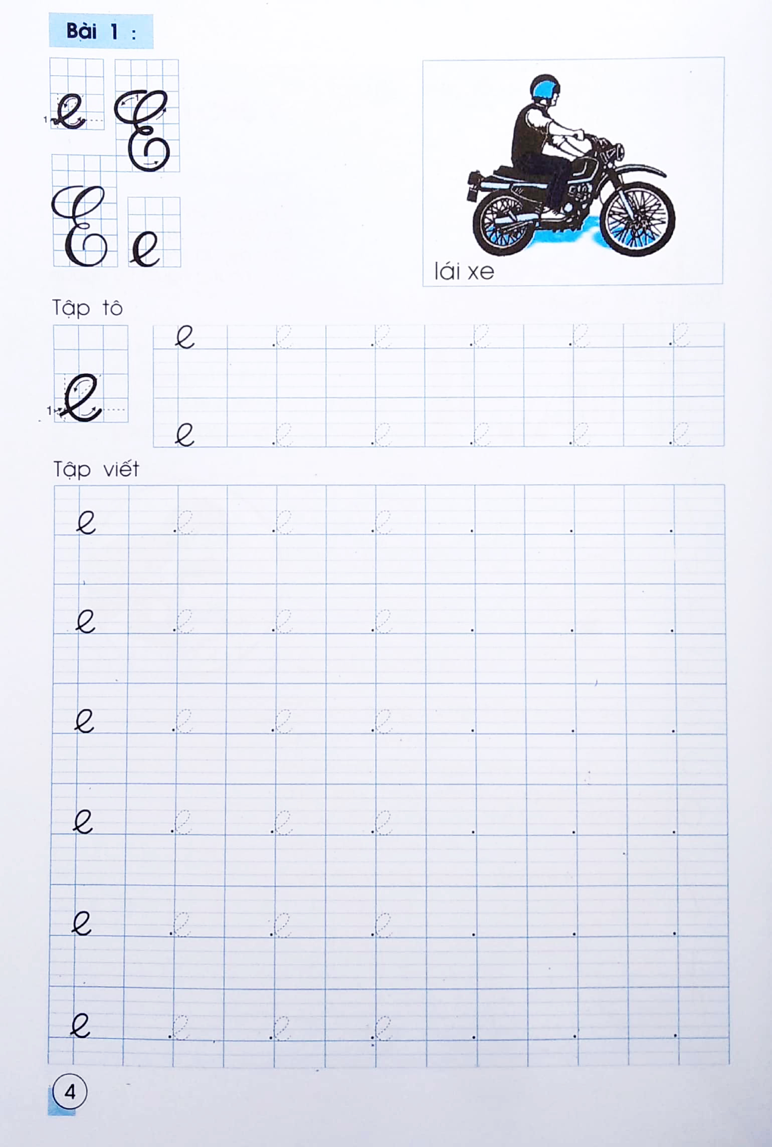 bộ bé vào lớp một - tập tô tập viết - tập 1