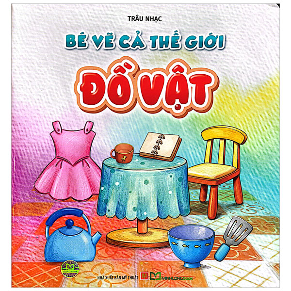 Bộ Bé Vẽ Cả Thế Giới - Phương Tiện Giao Thông - Ảnh 10