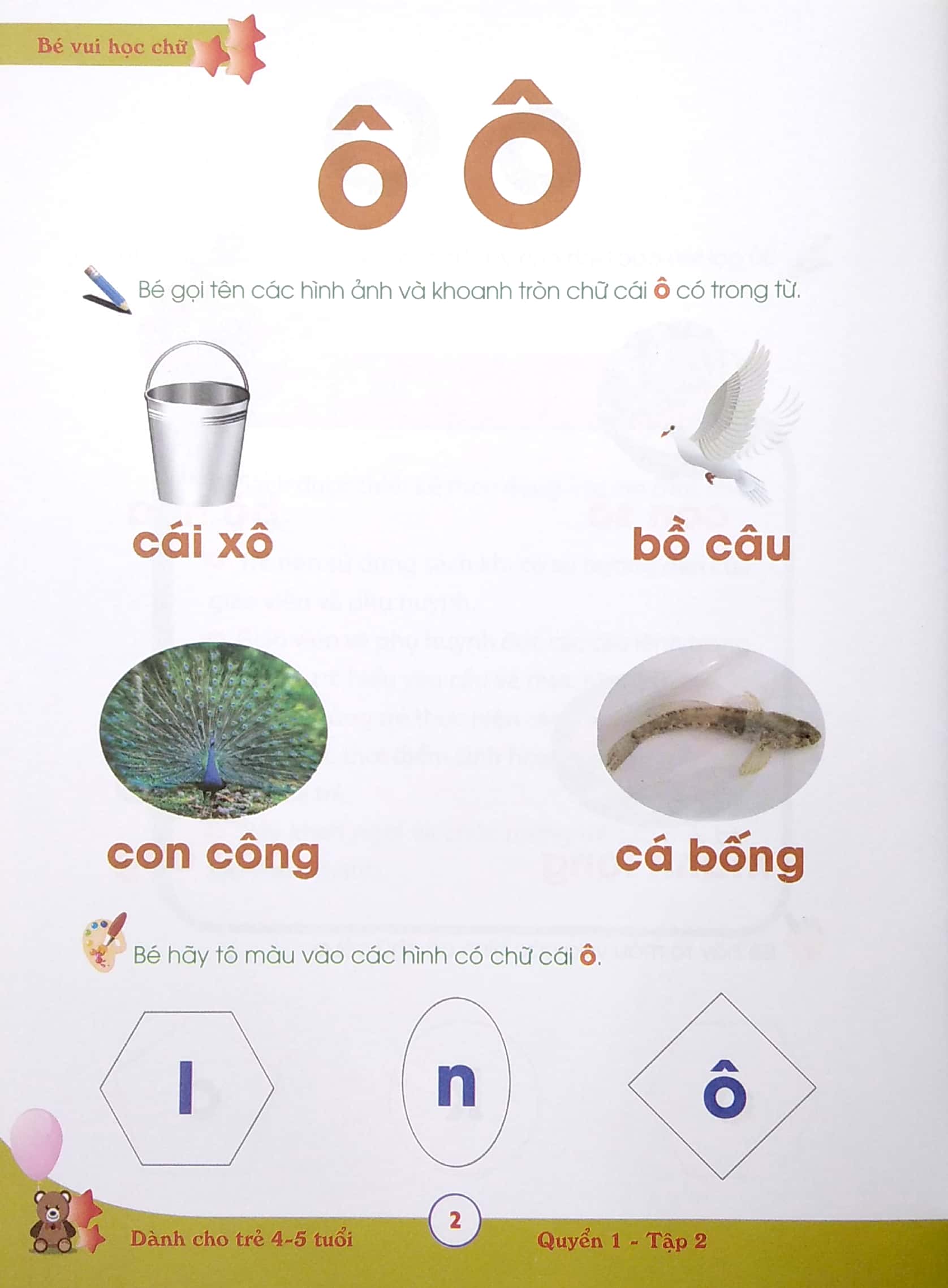 bộ bé vui học chữ - dành cho trẻ 4 - 5 tuổi - quyển 1 - tập 2