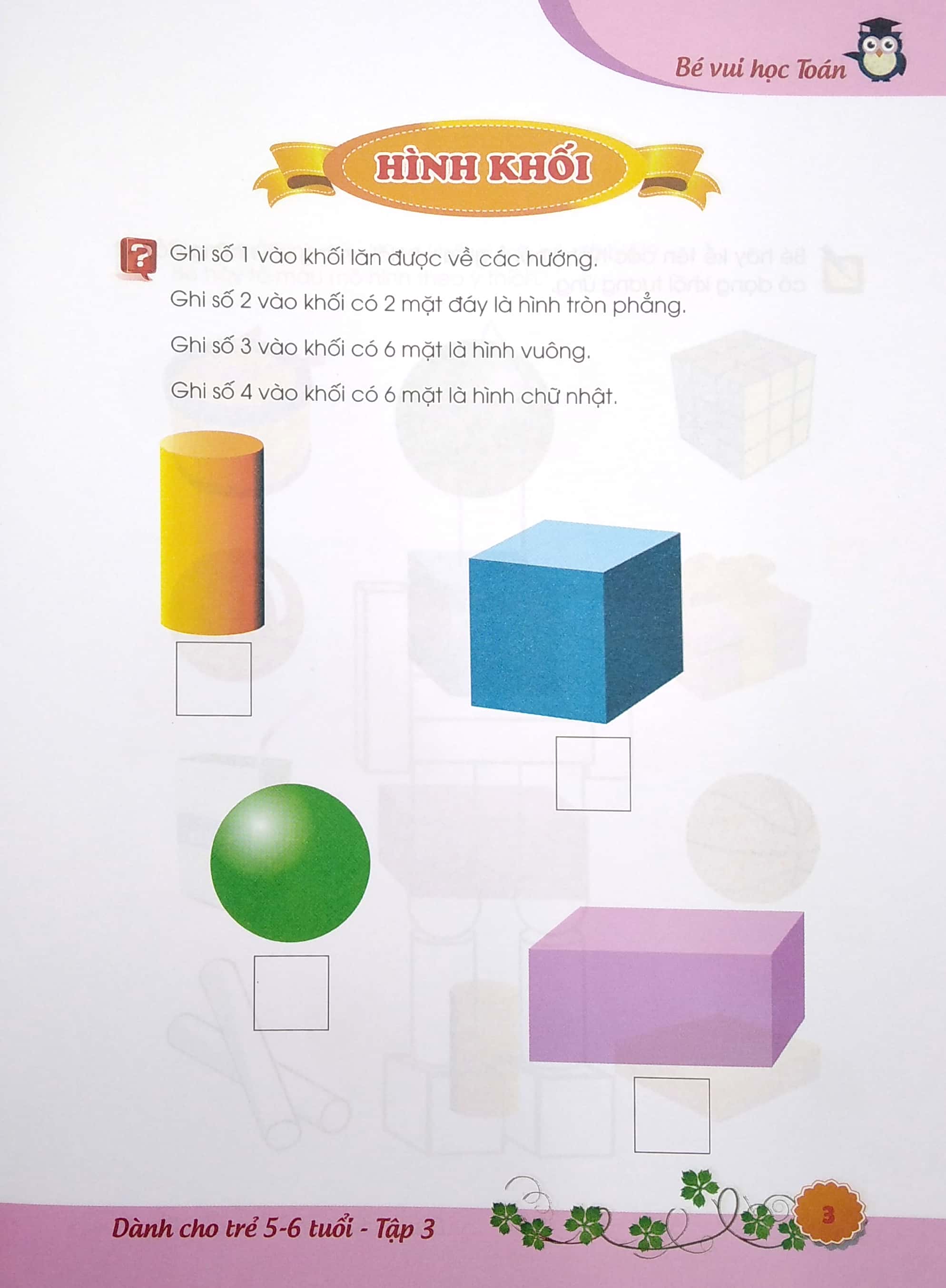 bộ bé vui học toán - dành cho trẻ 5-6 tuổi - tập 3