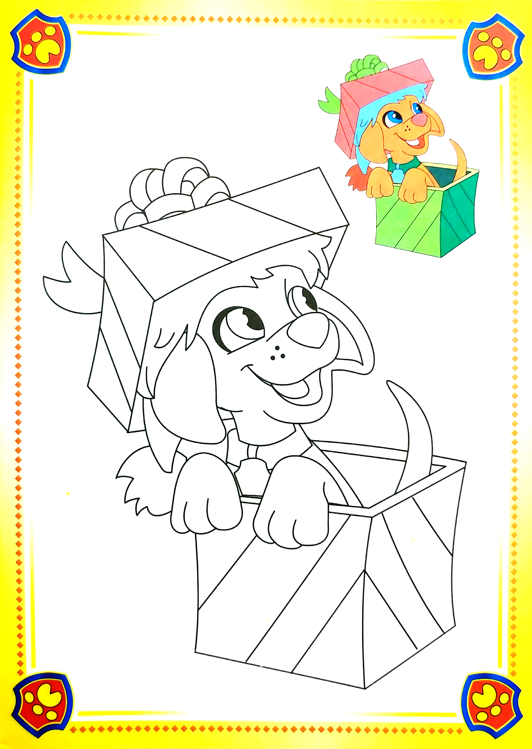 bộ bé yêu tô màu - đội chó cứu hộ paw patrol - tập 2