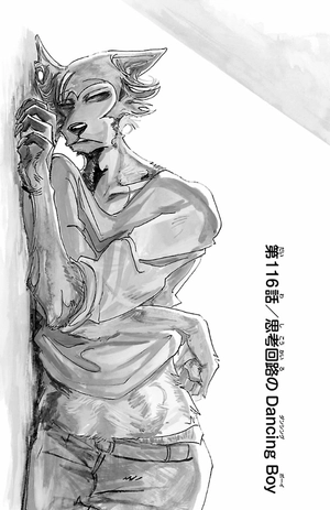 bộ beastars 14