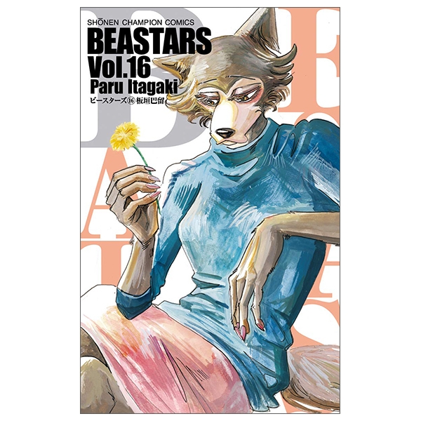 bộ beastars 16