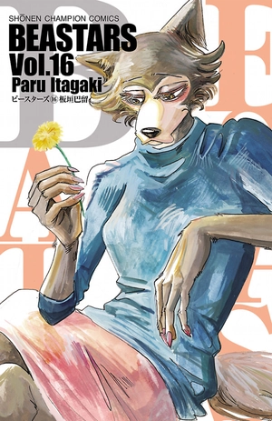 bộ beastars 16