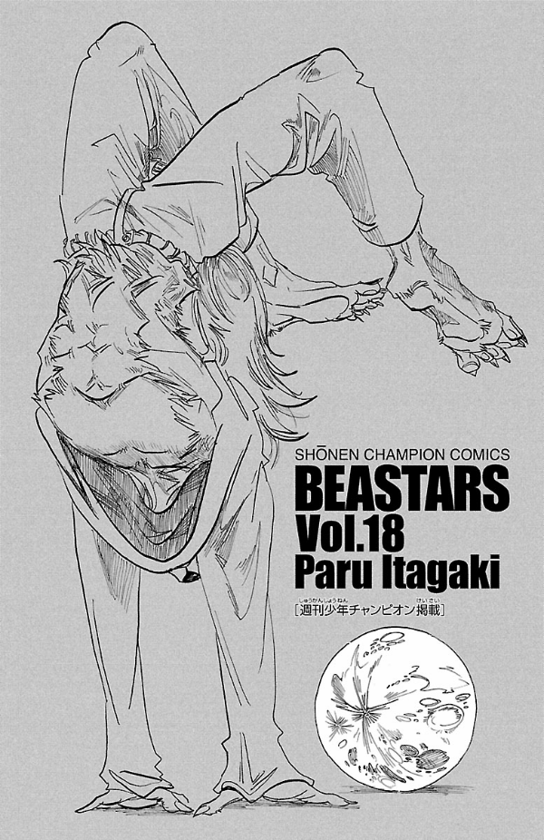 bộ beastars 18