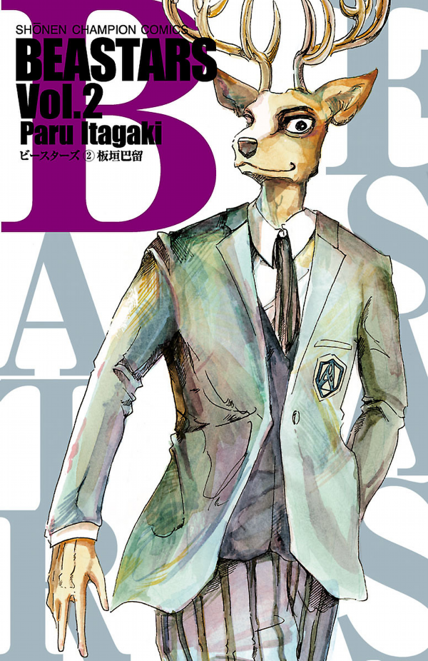 bộ beastars 2