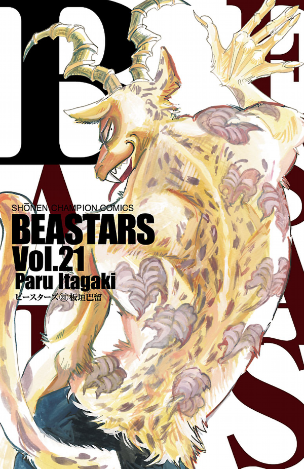 bộ beastars 21