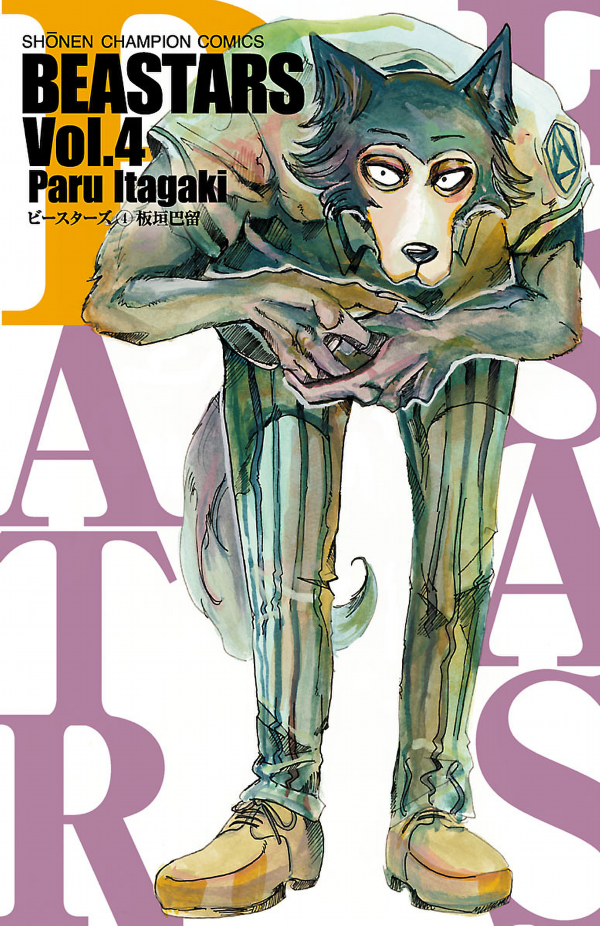 bộ beastars 4