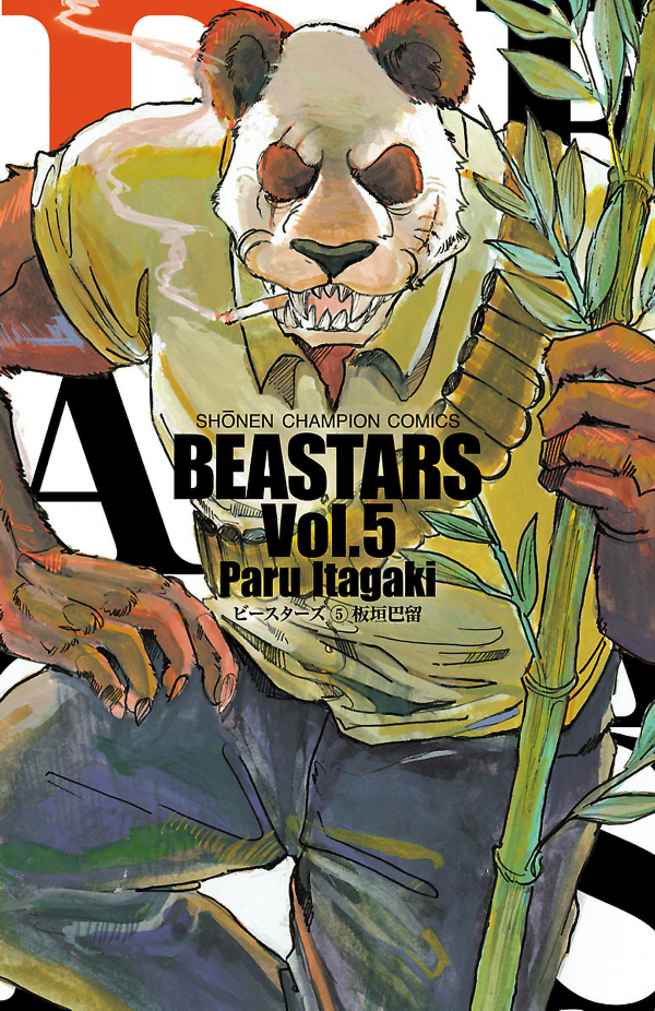 bộ beastars 5