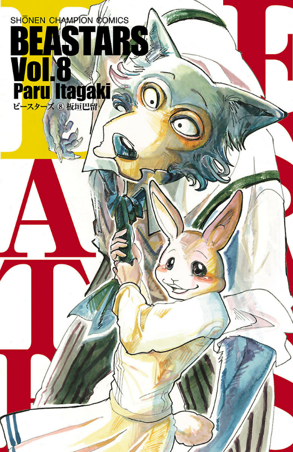 bộ beastars 8