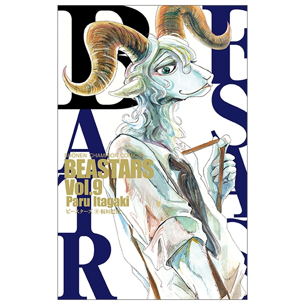 bộ beastars 9