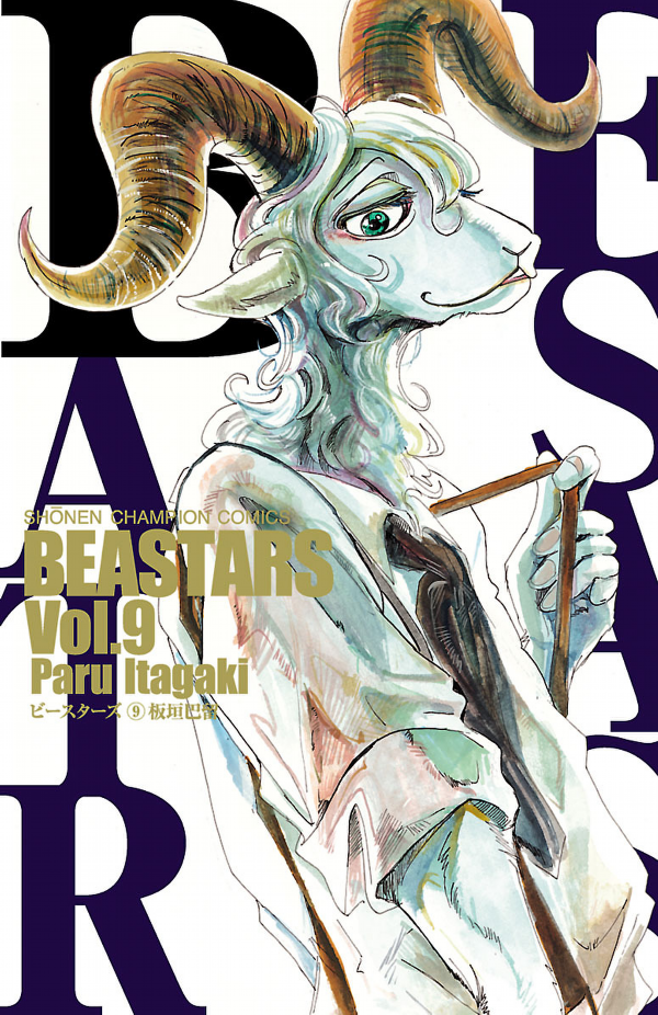 bộ beastars 9