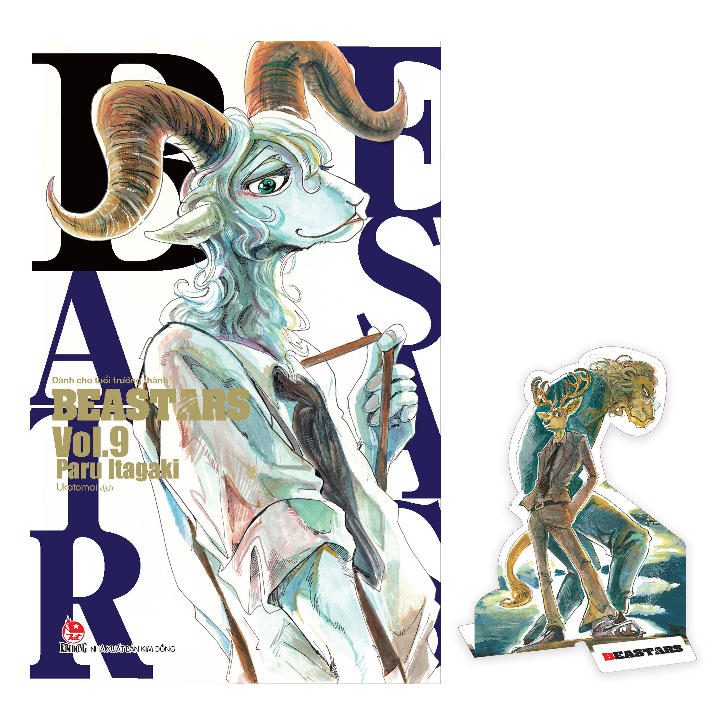 Bộ
						
										
										Beastars - Tập 9 - Tặng Kèm Standee PVC