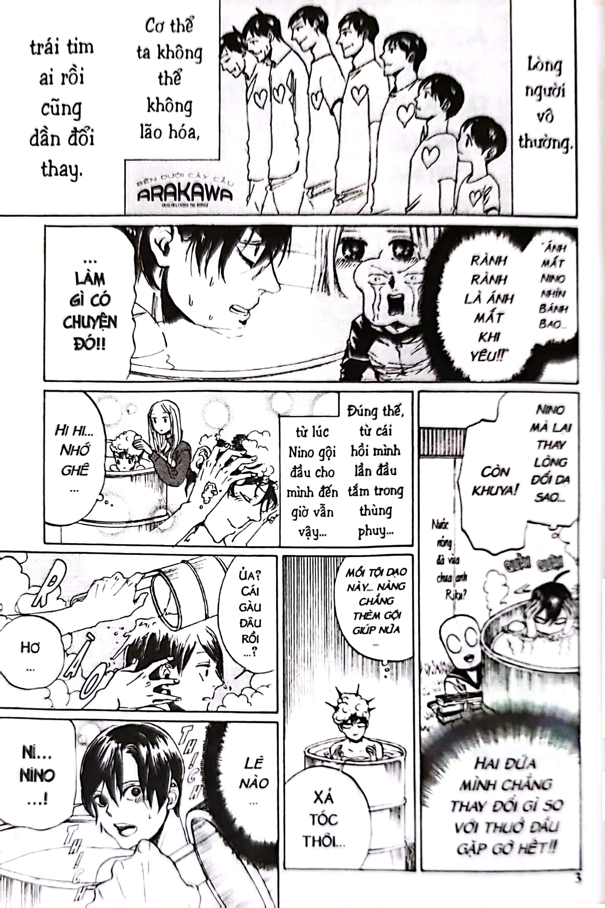 bộ bên dưới cây cầu arakawa - arakawa under the bridge - tập 15