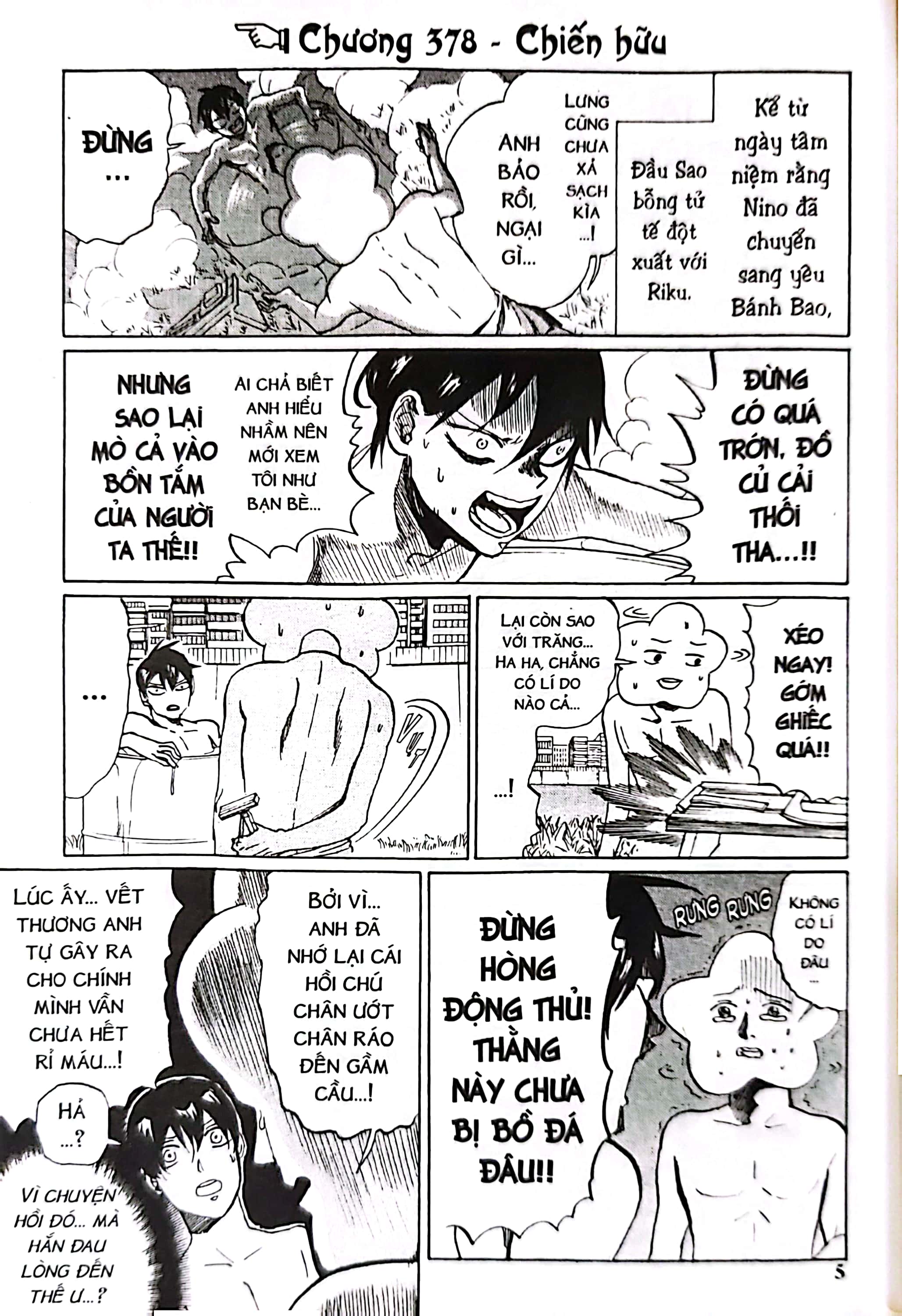 bộ bên dưới cây cầu arakawa - arakawa under the bridge - tập 15