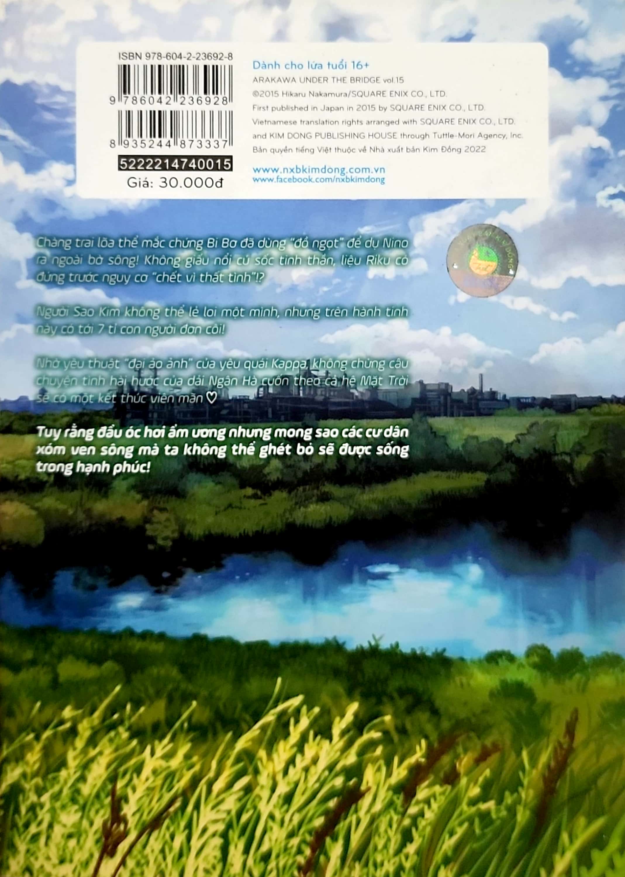 bộ bên dưới cây cầu arakawa - arakawa under the bridge - tập 15