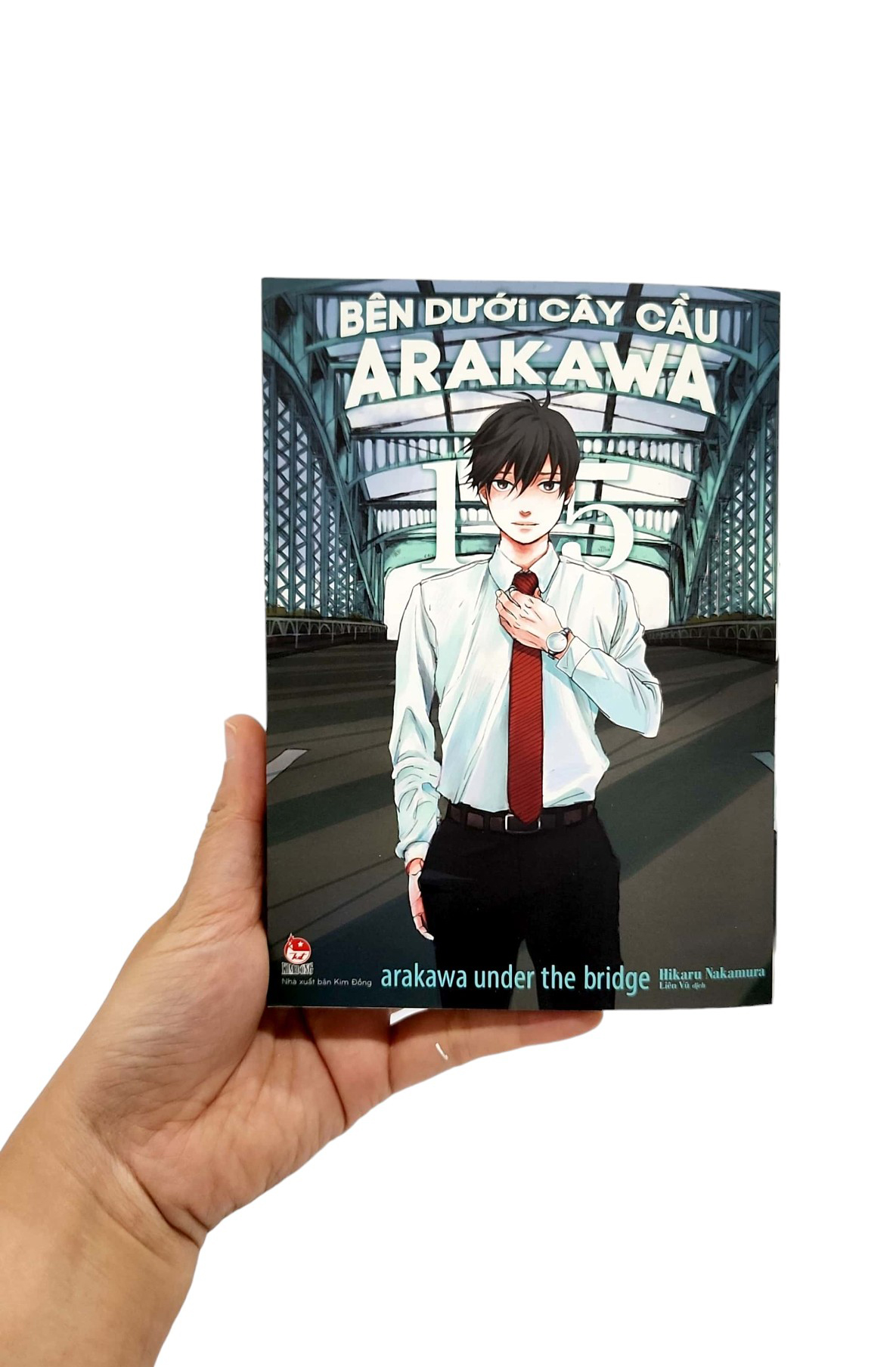 bộ bên dưới cây cầu arakawa - arakawa under the bridge - tập 15