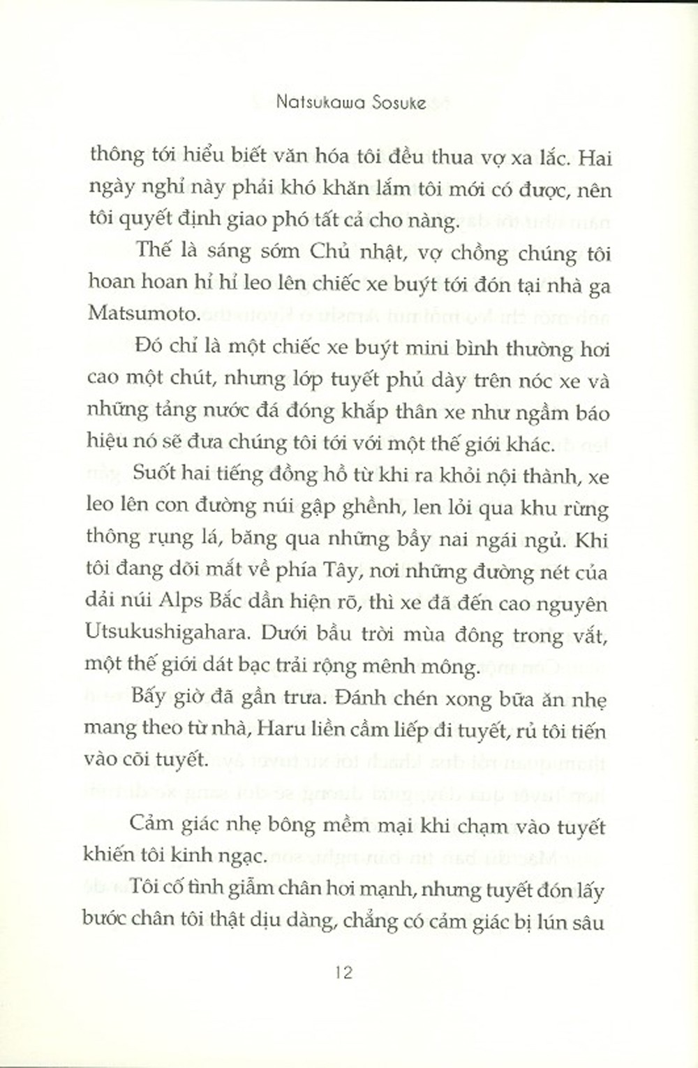 bộ bệnh án của thần linh 2