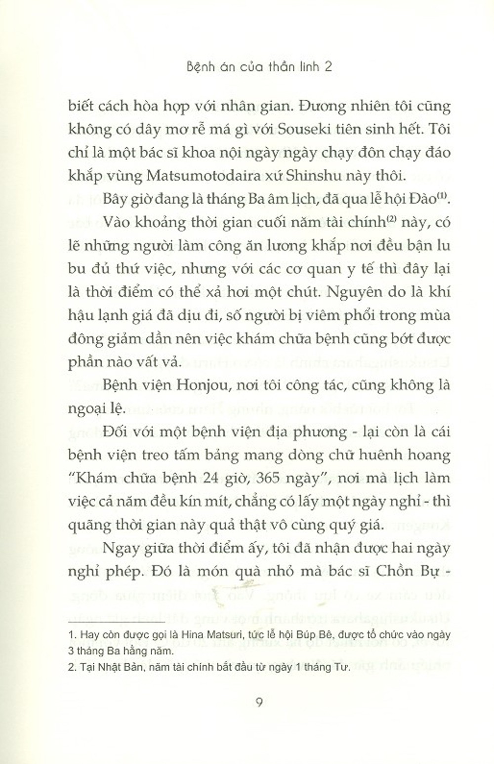 bộ bệnh án của thần linh 2