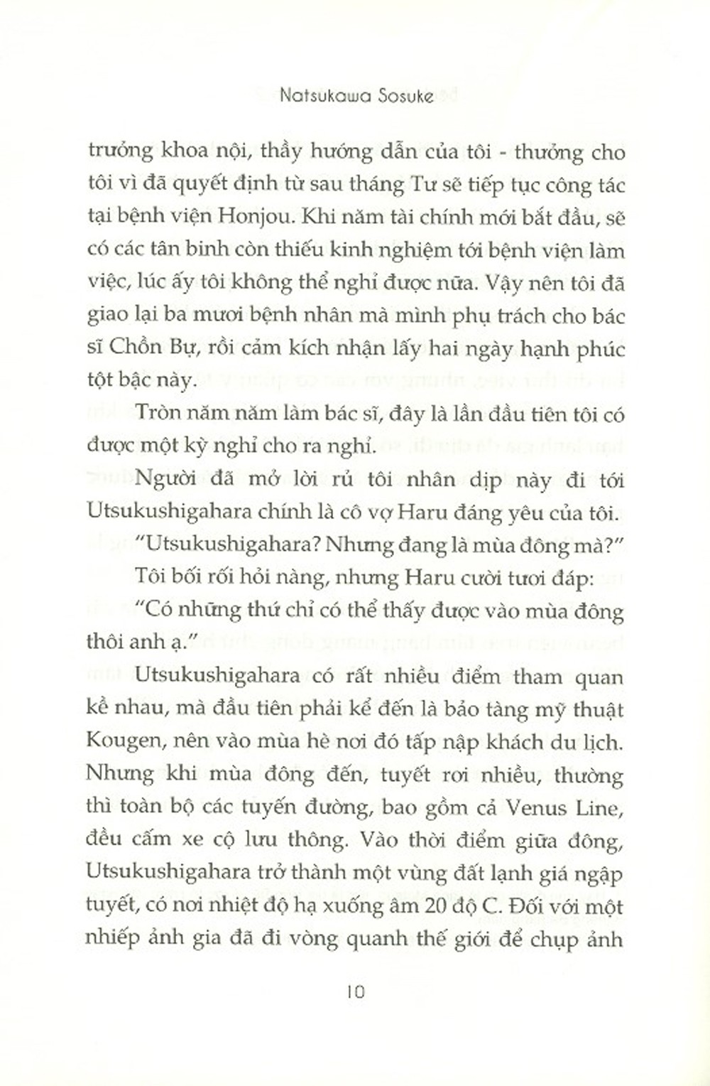 bộ bệnh án của thần linh 2