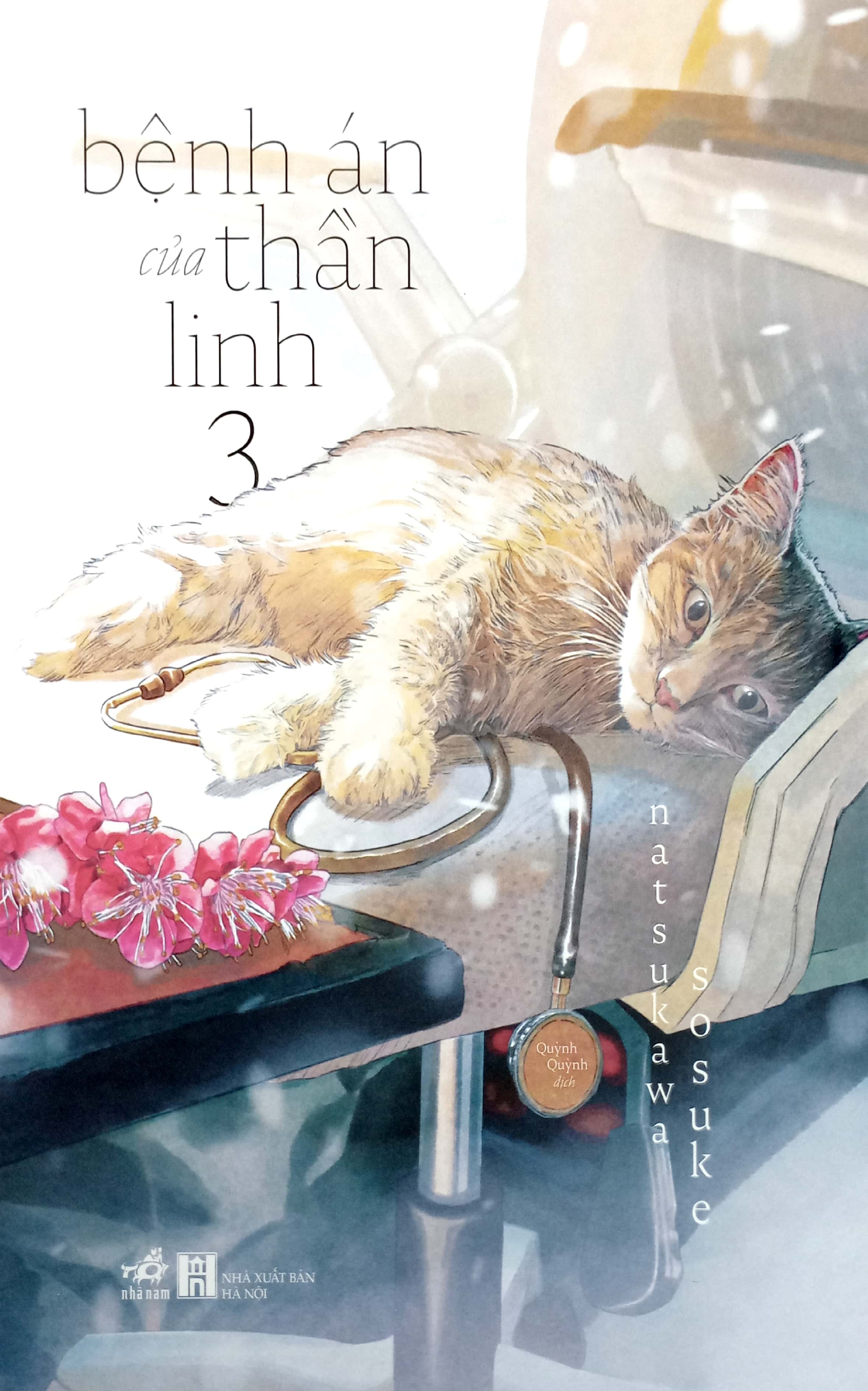 bộ bệnh án của thần linh - tập 3