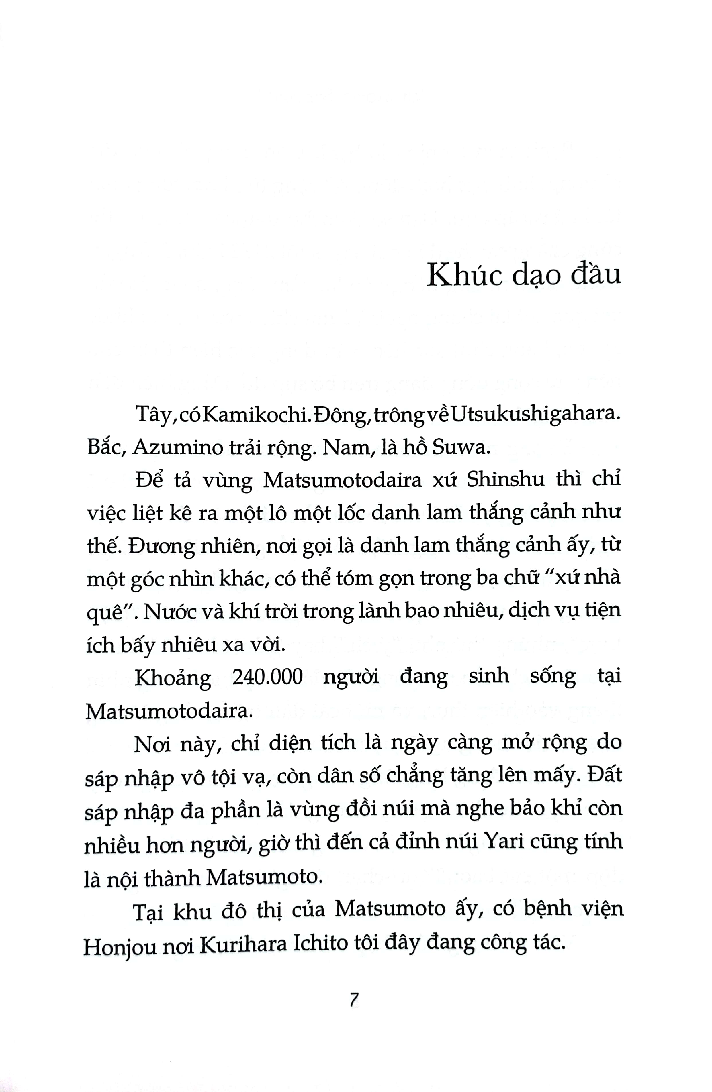 bộ bệnh án của thần linh - tập 3