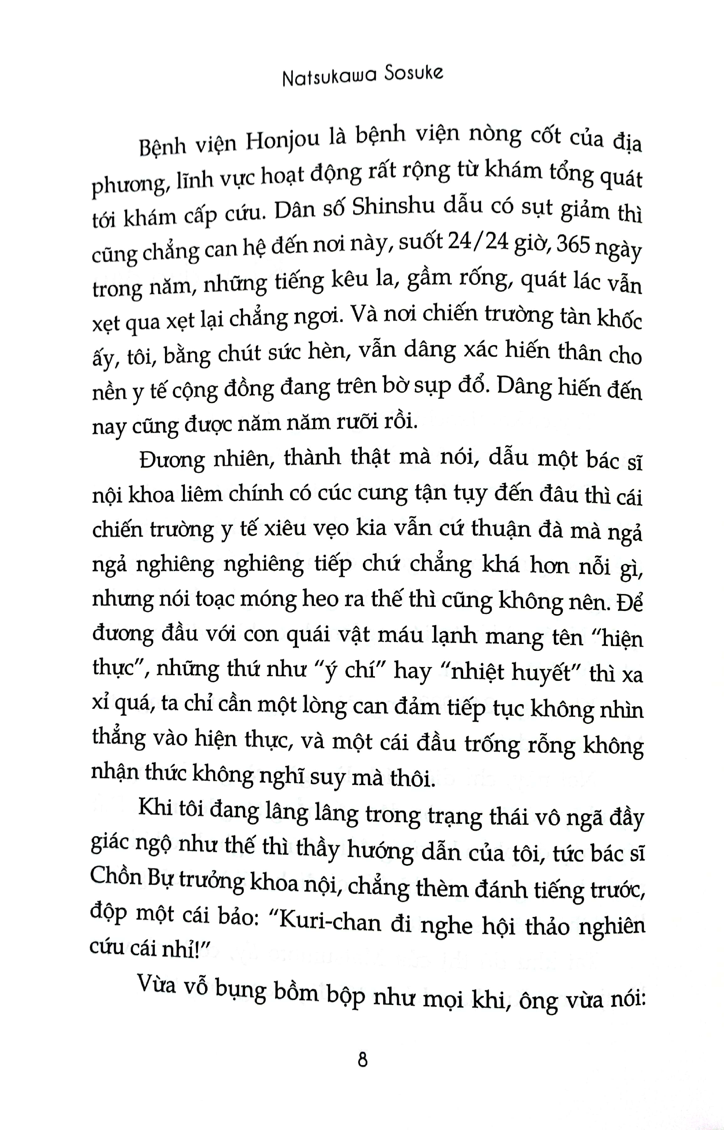 bộ bệnh án của thần linh - tập 3