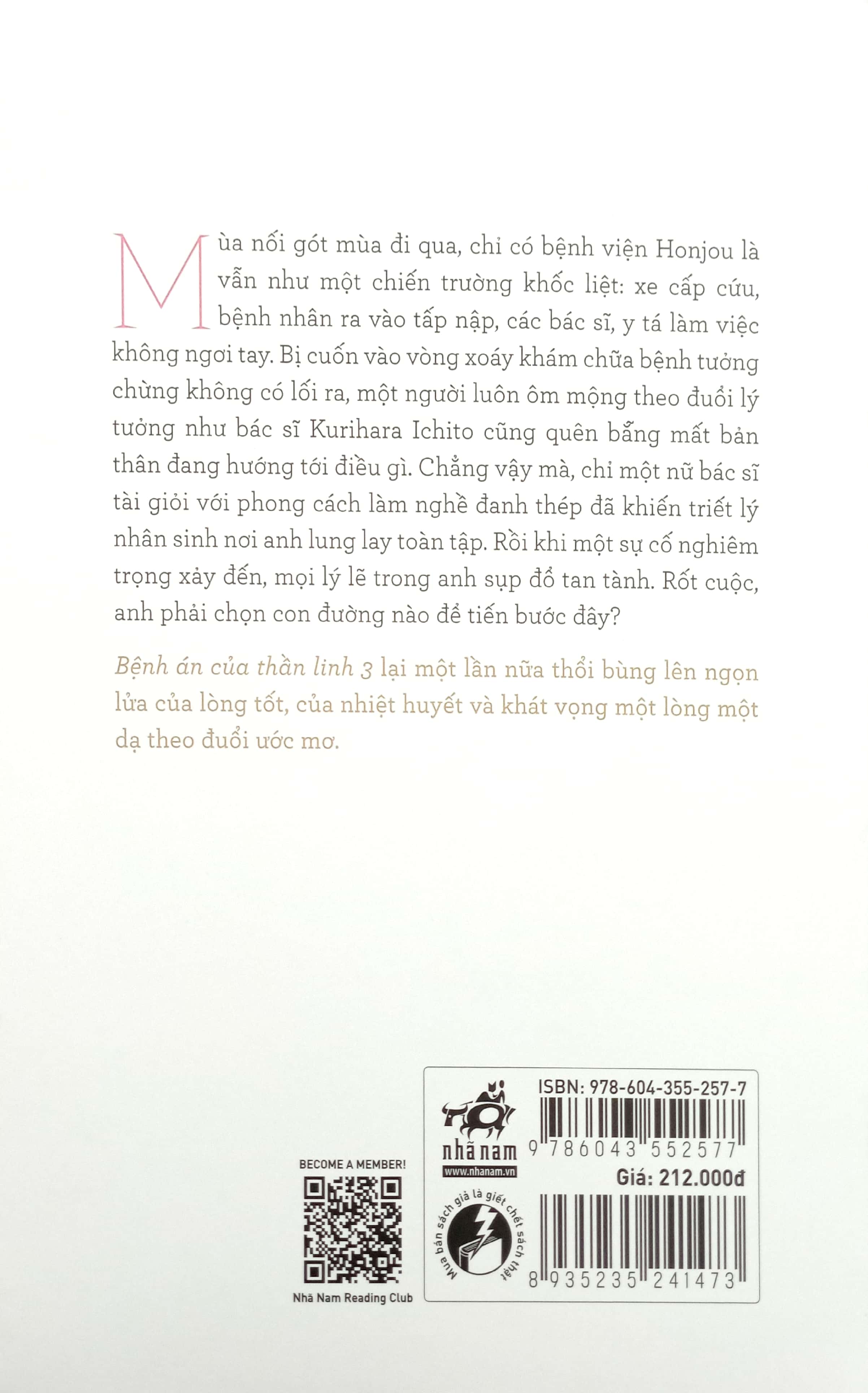 bộ bệnh án của thần linh - tập 3