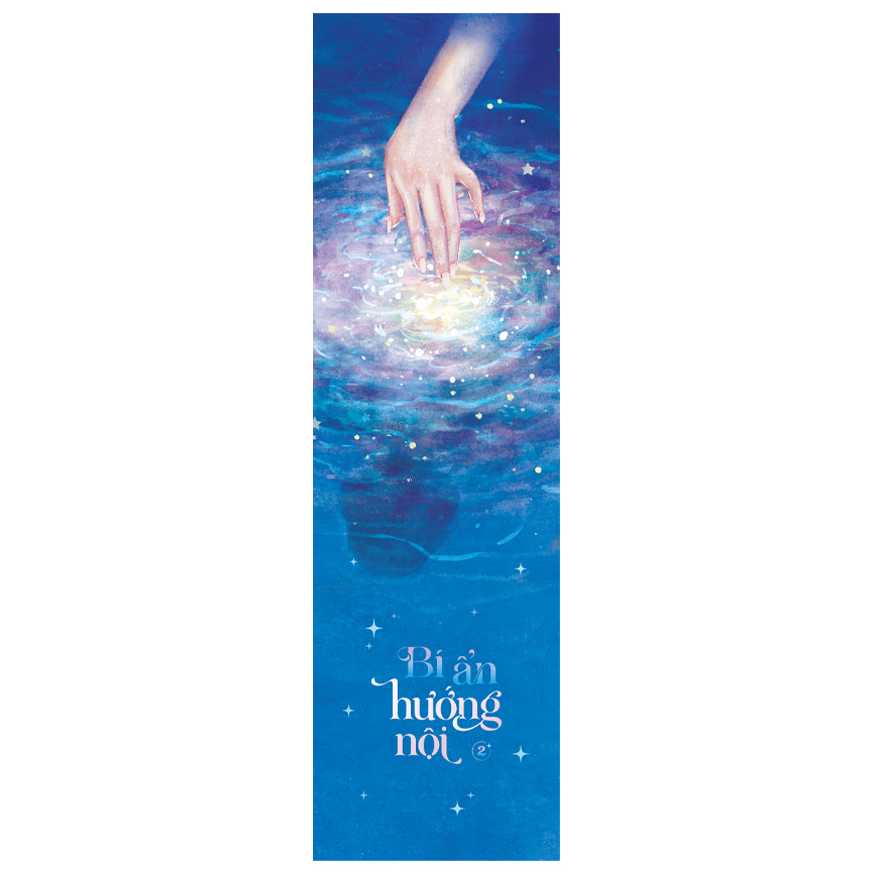 bộ bí ẩn hướng nội - tập 2 - ôm lấy thế giới bằng một trái tim hướng nội