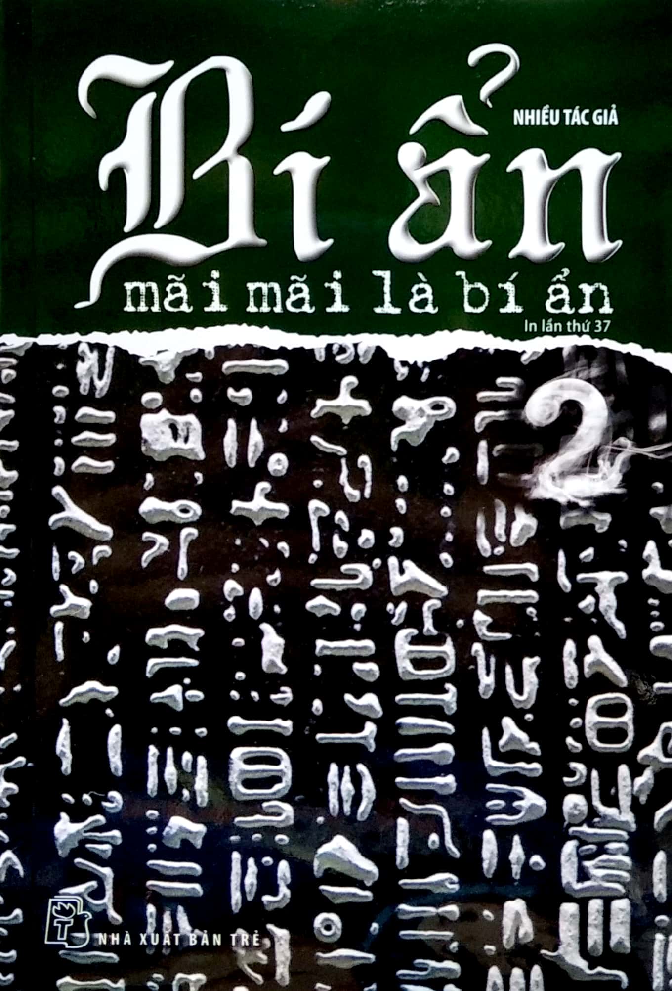 bộ bí ẩn mãi mãi là bí ẩn 02 (tái bản 2022)