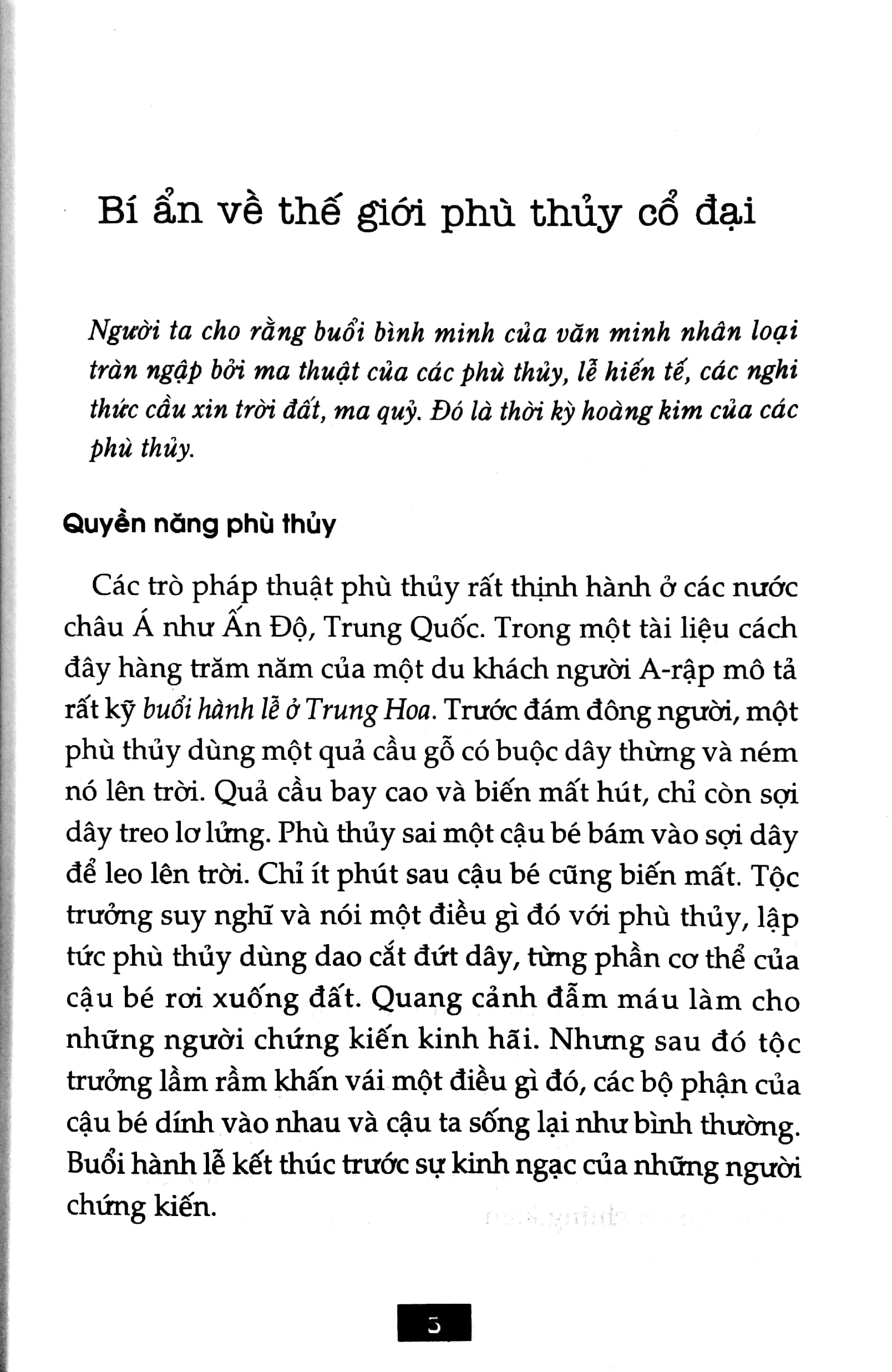 bộ bí ẩn mãi mãi là bí ẩn 04 (tái bản 2022)