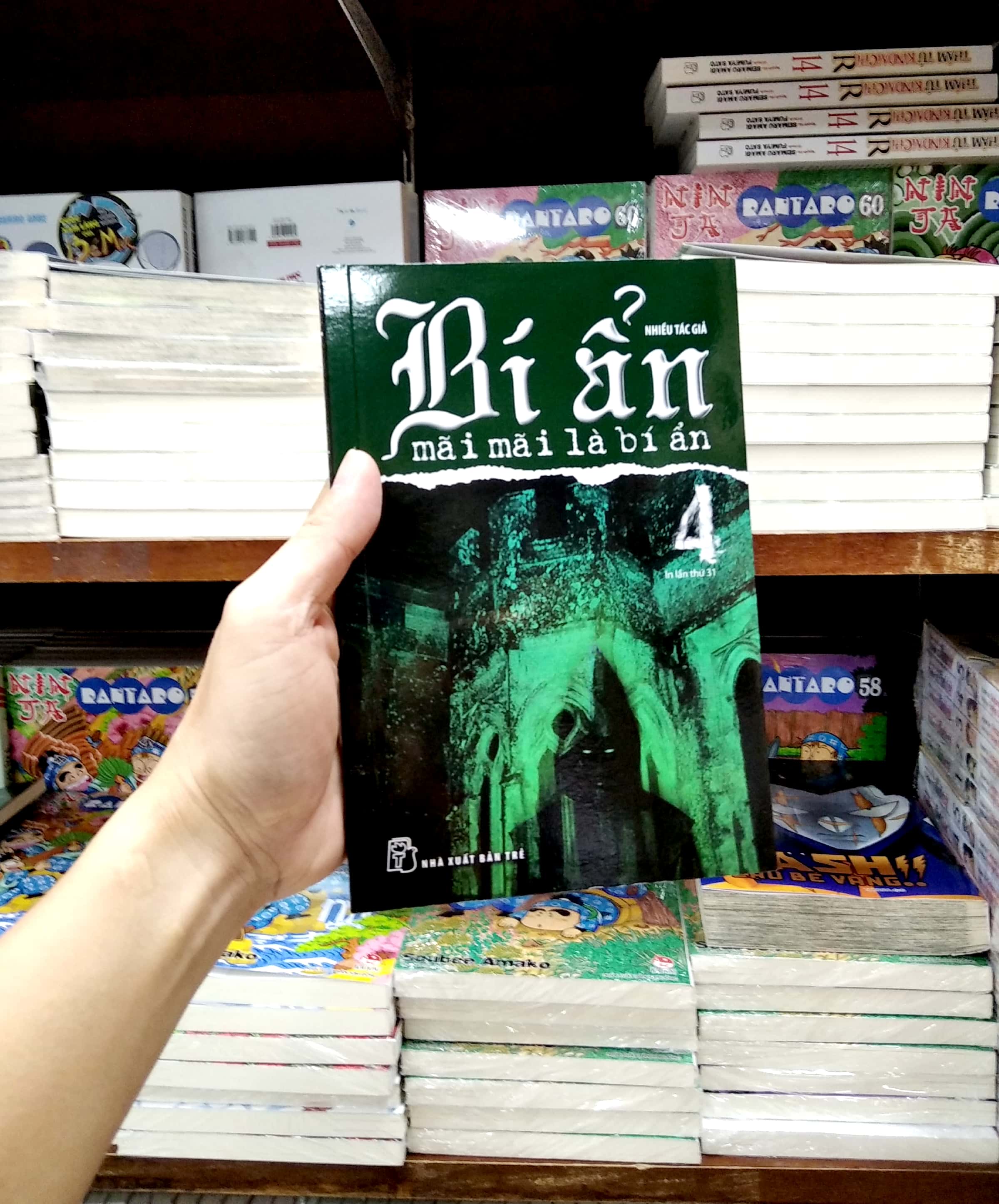 bộ bí ẩn mãi mãi là bí ẩn 04 (tái bản 2022)